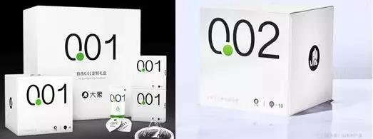 冈本避孕套是械字号吗,冈本避孕套是物有所值吗