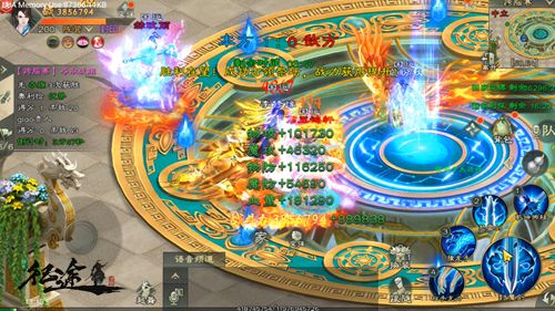 绿色征途风林手游,绿色征途手游鬼谷