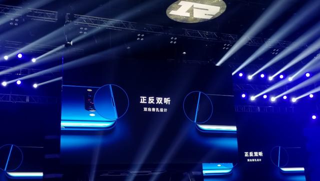 努比亚z20双屏手机性能,努比亚z20双屏旗舰手机