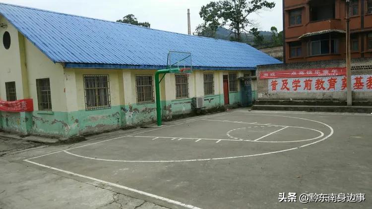 老凯里纸厂,凯里造纸厂老照片