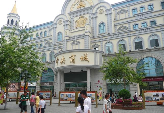 哈尔滨服装批发市场事件,哈尔滨服装批发市场小视频