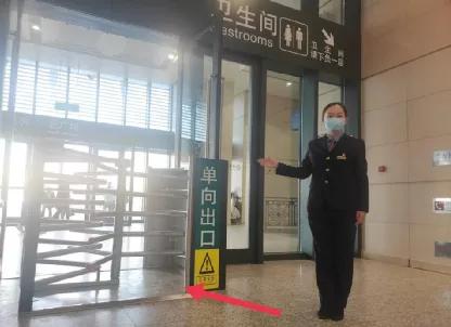 看一下哈尔滨出站口视频,哈尔滨进出火车站最新规定