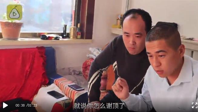 亲，建议你这边把“定制假发”戴上，不然脱单有点难