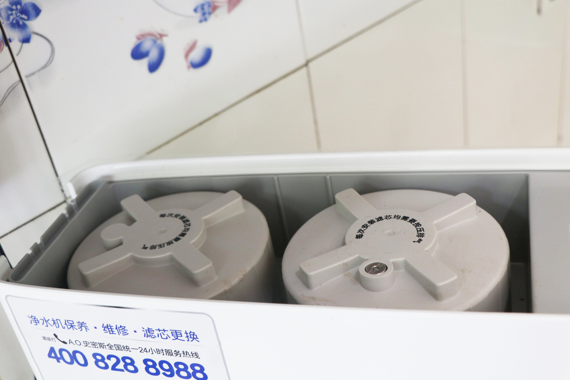 史密斯净水器优缺点对比,史密斯净水器r1700xf2和r1600xp7