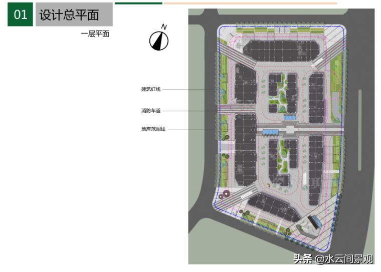 武汉商业街区景观设计思路,武汉商业街景观设计