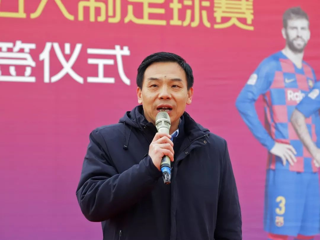 巴萨天津|“天”天乐道足球梦,“津”津有味巴萨礼