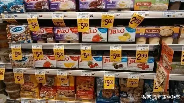 互惠生美国打工,互惠生在日本