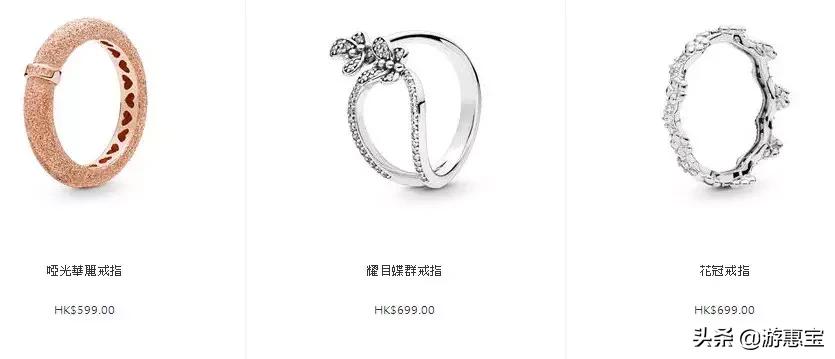 潘多拉pandora玫瑰系列多少钱,潘多拉粉色系列