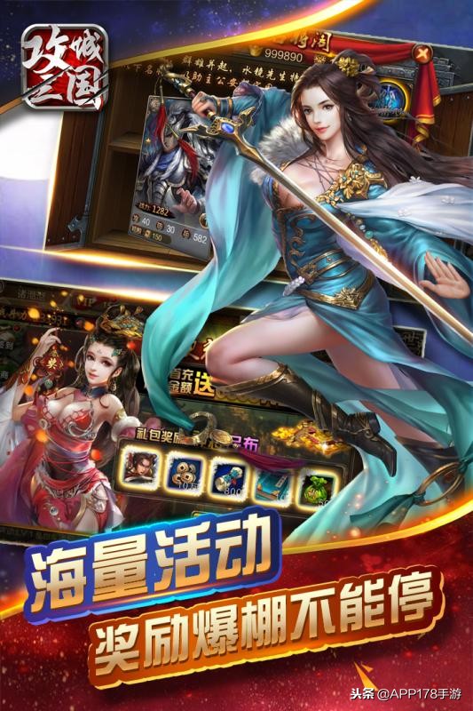 2015十大手机游戏排行榜,2020十大排行游戏