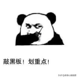 突发脑梗怎么急救最好的方法,疏通血管的药水对脑梗有好处吗