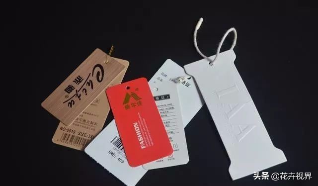 新衣服吊牌不损坏怎么去除,新衣服忘摘吊牌怎么办