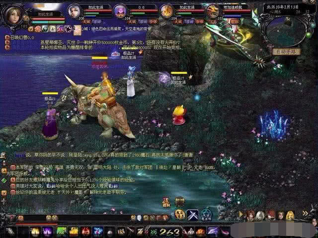 穿越火线三亿鼠标的梦想,曾经三亿鼠标的梦想哪去了