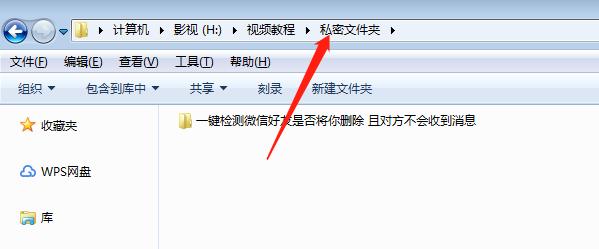 怎么给电脑里面的文件夹设置密码,如何给电脑文件夹设置密码