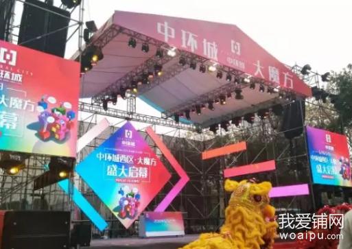 合肥地铁2号线和3号线线路换乘站,合肥地铁3号线繁华大道9个出入口