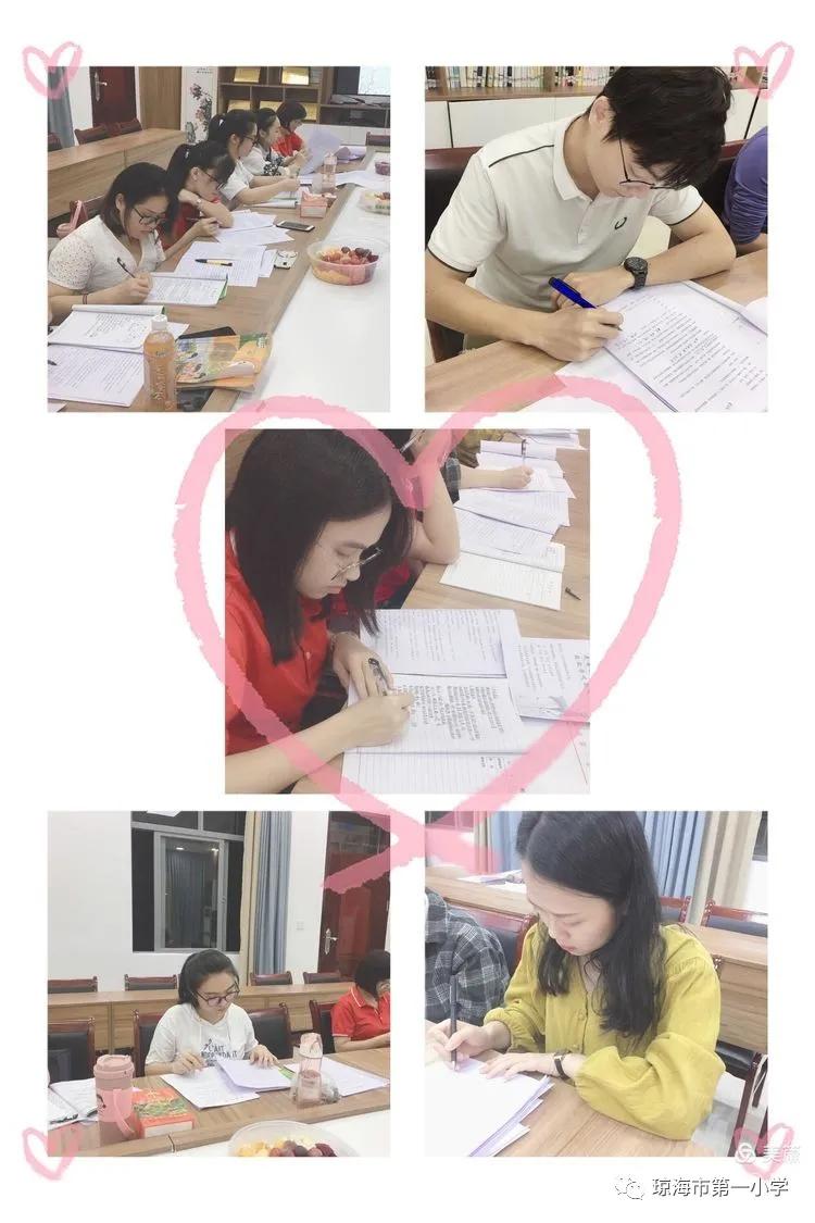 小学语文教研沙龙活动美篇,小学教师沙龙教研活动