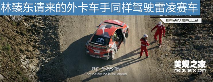 看完飞驰人生感觉人生到达了巅峰,飞驰人生中的热爱与信念