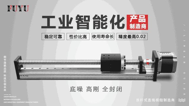 简单易懂的电机接线方法,高低速双速三相电机接线实物图