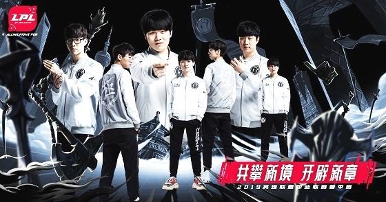 lols9赛小组赛阵容,lol中韩总决赛赛程