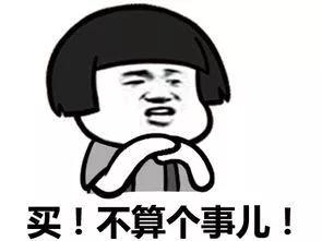 劳力士有没有降价的时候,低价买入劳力士