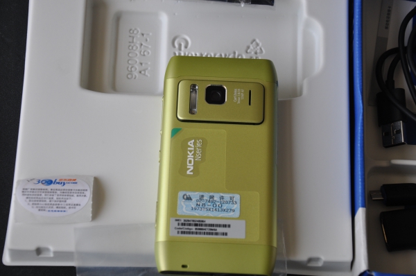 诺基亚氙气闪光灯,诺基亚氙气闪光灯可以关吗