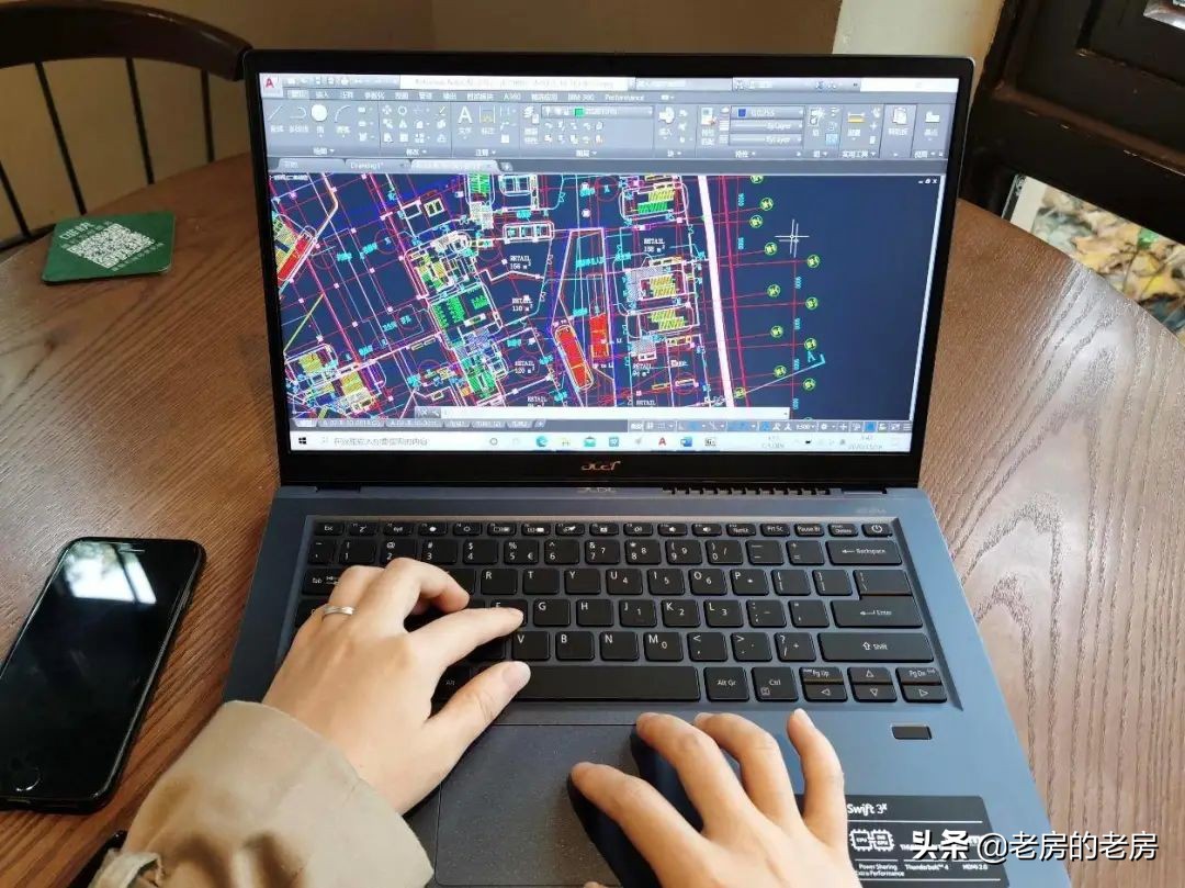宏碁非凡s3x笔记本电脑,宏碁笔记本s3x测评