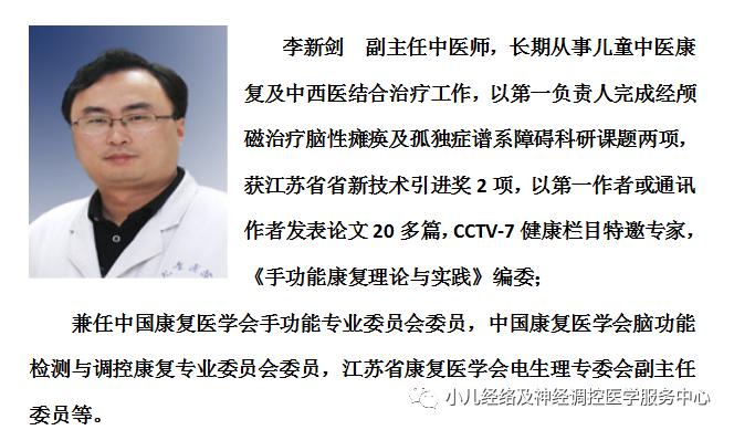 小孩子突然呕吐怎么处理,孩子出现呕吐的时候怎么处理