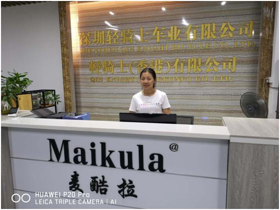 零利润促客户致富--访深圳市轻骑士车业有限公司董事长周维兵