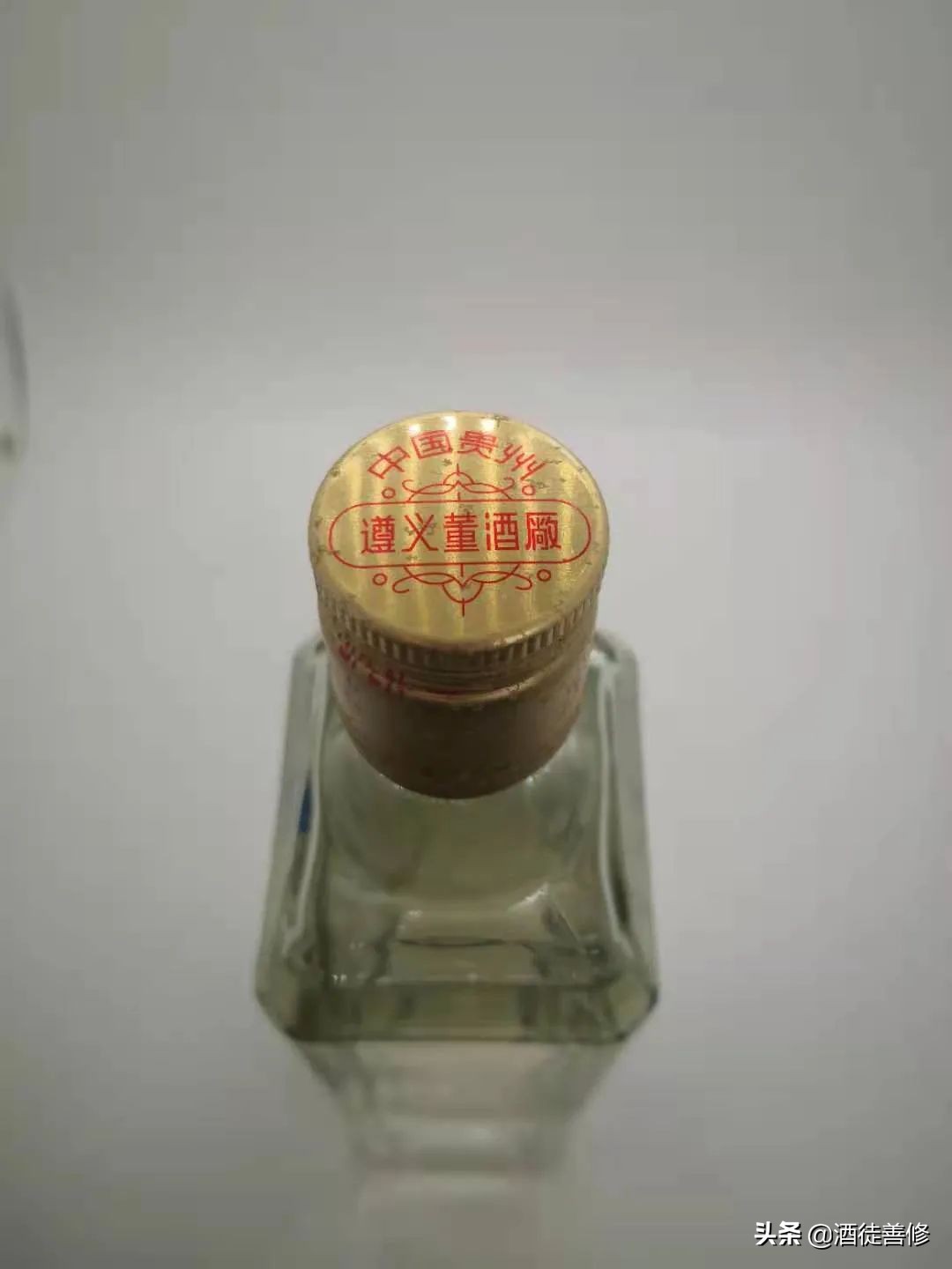 老酒收藏鉴定,95年杏花村铁盖老酒鉴别真伪