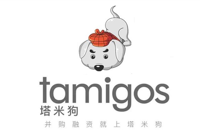 亿通科技收购华网信息,亿通科技股最新消息