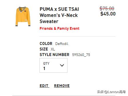 彪马李现同款palace,彪马大表姐同款