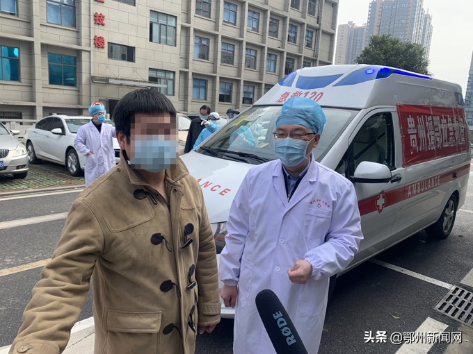 鄂州今日疫情通报最新,鄂州疫情恢复时间表最新