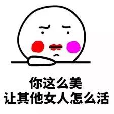 每日一肌大臂疼,牙疼咬肌肿了