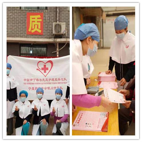 护士之约如何发起活动,护士之约官网