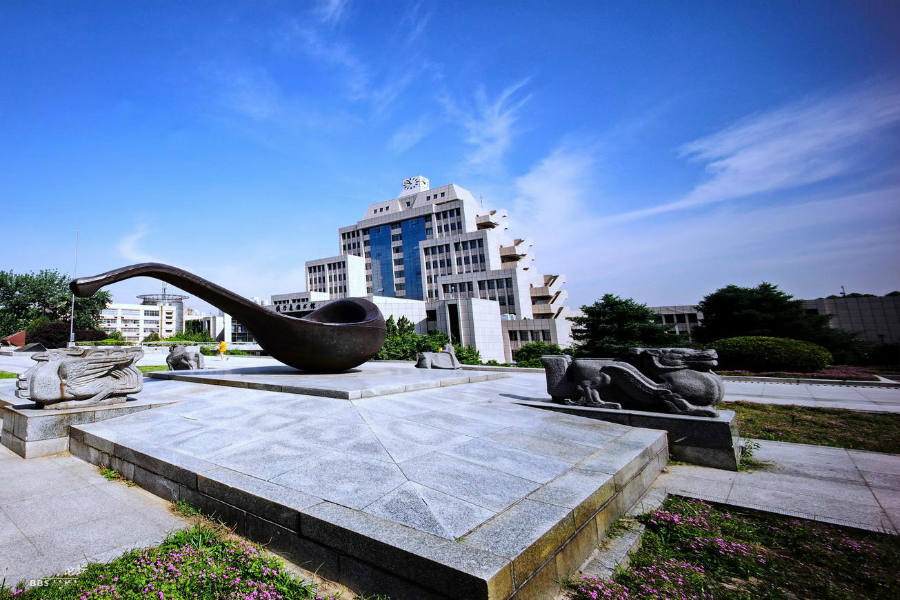 关注！西安交大在癌症、艾滋病、乙肝等疾病治疗研究中取得重大进展！