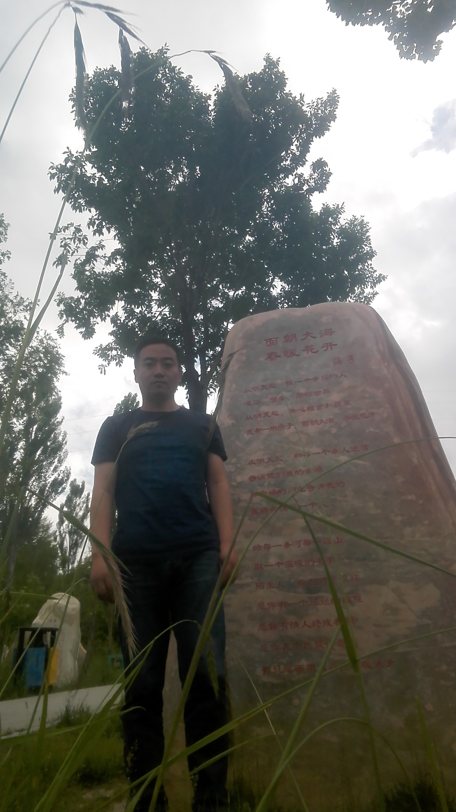 美丽的高原城市德令哈,德令哈一座安静的高原