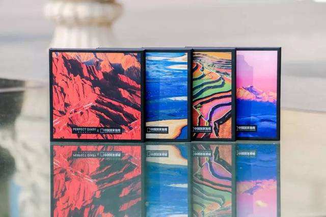 完美日记哪一款适合日常妆,完美日记全部美妆名称