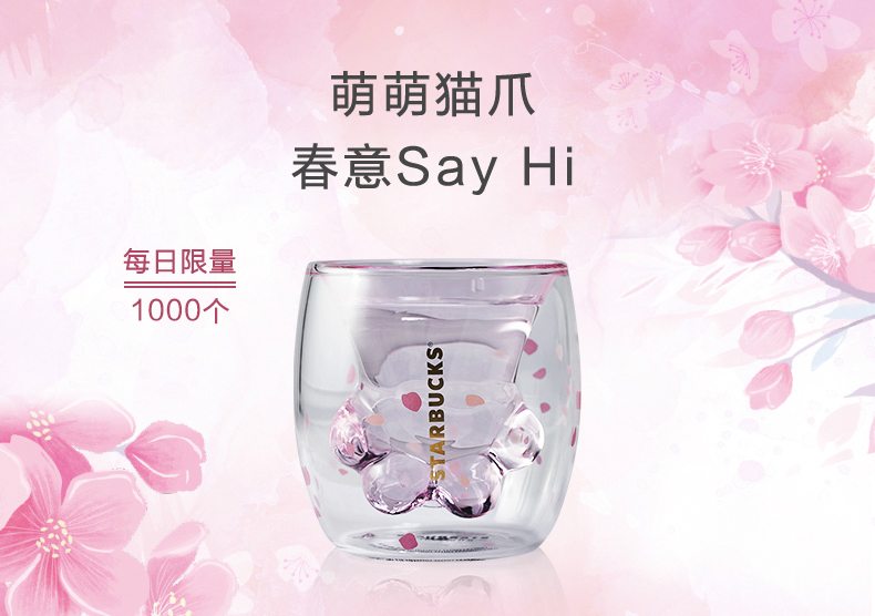 猫爪杯为什么火爆,星巴克猫爪杯为什么这么火爆