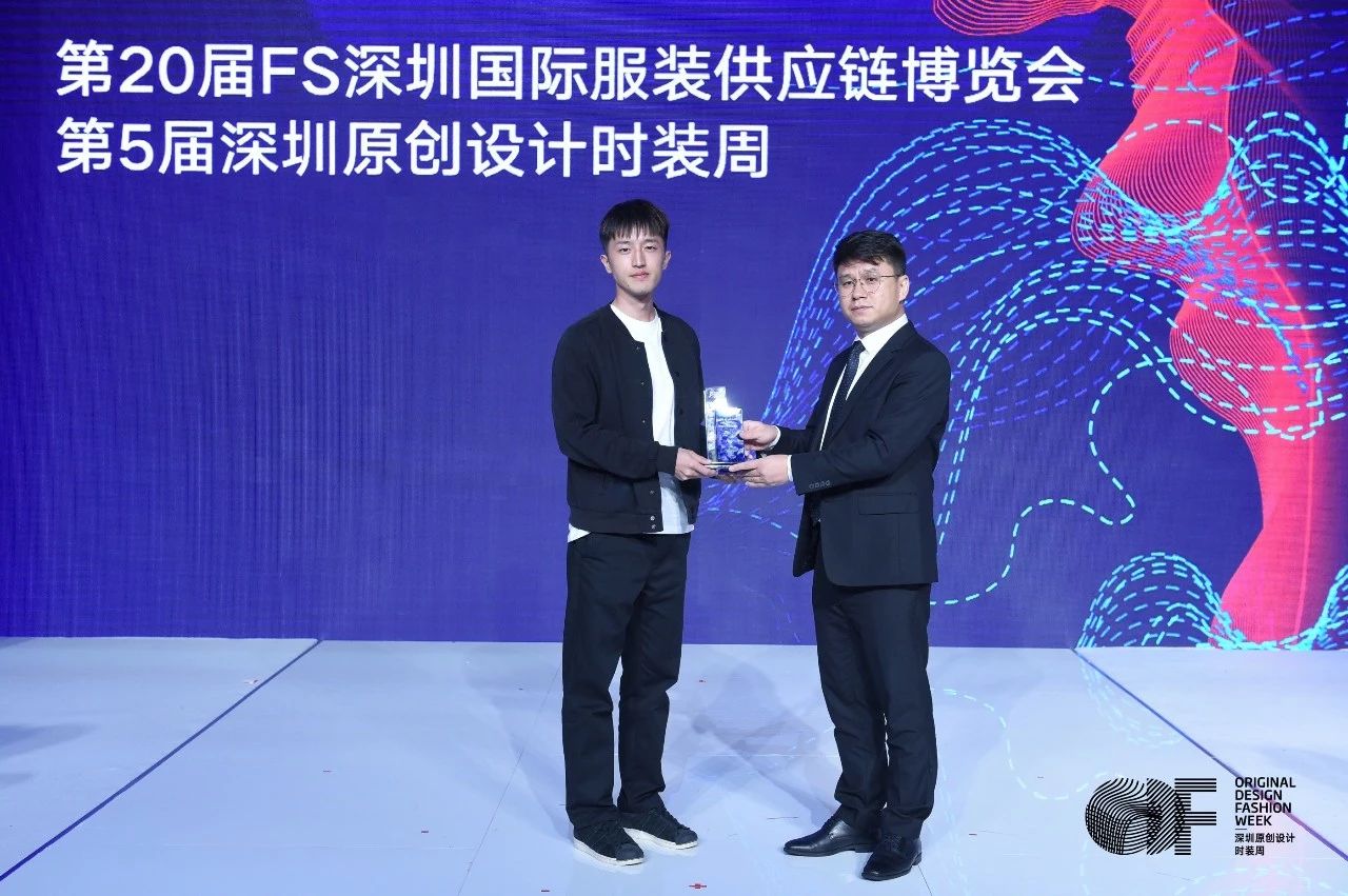 fs服装供应链博览会时间,2024深圳fs服装展