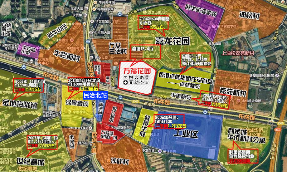 深圳哪条地铁线最赚钱,深圳地铁哪条线路是盈利的