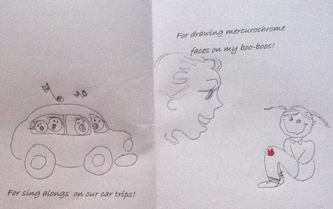 母亲节到了送什么礼物才是难忘,母亲节给孩子买什么礼物最合适