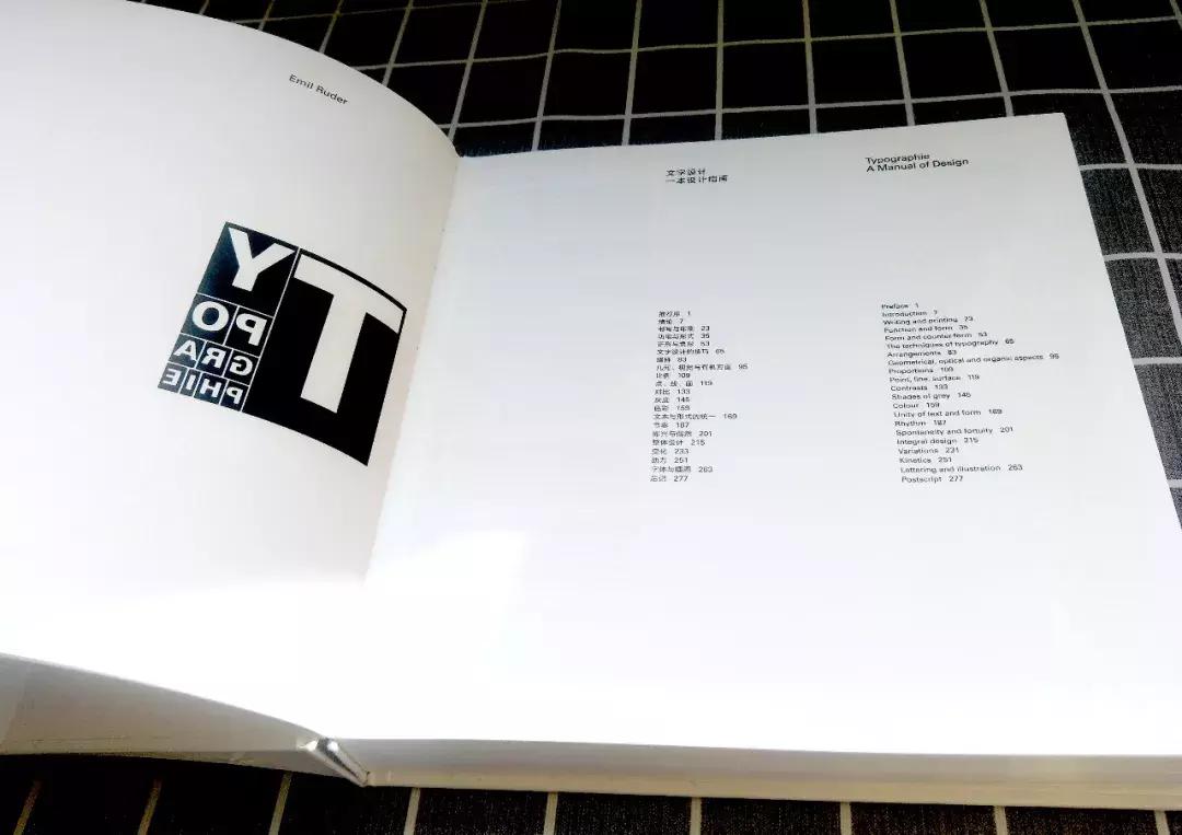 世界顶尖版式设计作品,世界上获金奖最顶尖的版式设计