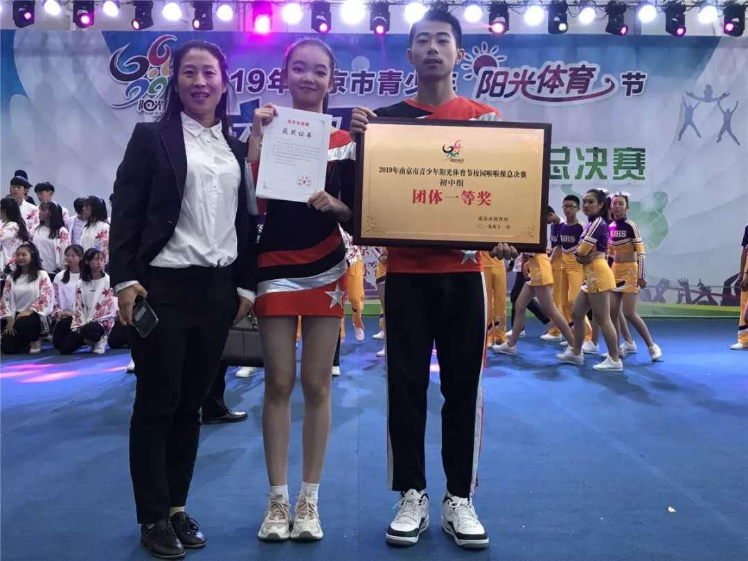 名校力量|她是鼓楼初中“盟主”学校