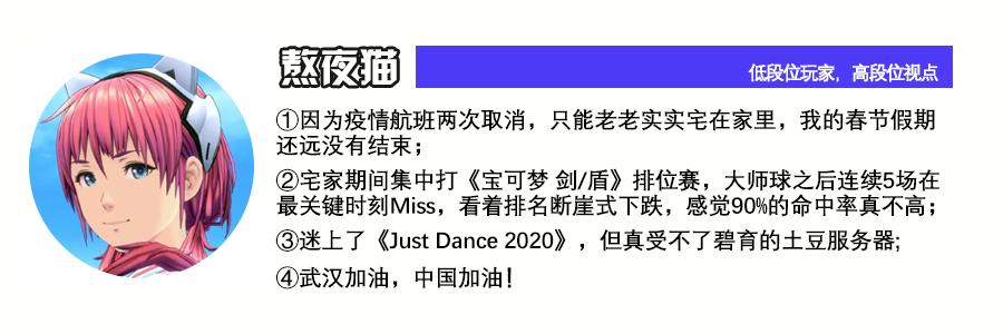 减肥的体感游戏软件,减肥体感游戏视频