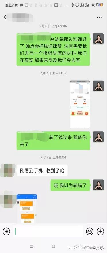 加盟连锁店的案例,品牌连锁加盟招商成功案例