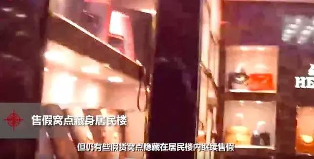 代购香奈儿被骗四万多,香奈儿lv都从哪里代购的