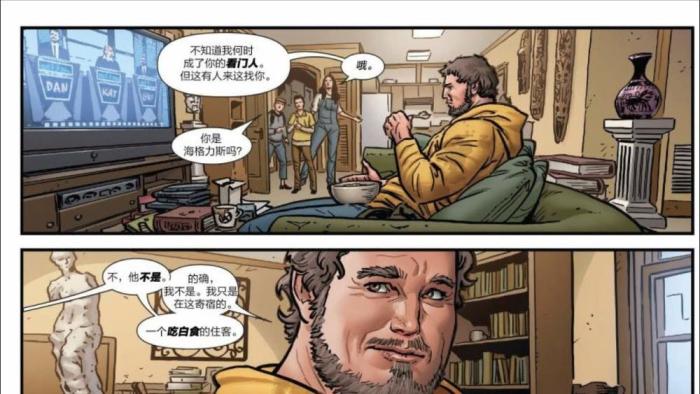 漫威即将上映的电影马东锡,永恒族漫威神马东锡演的是铁拳吗