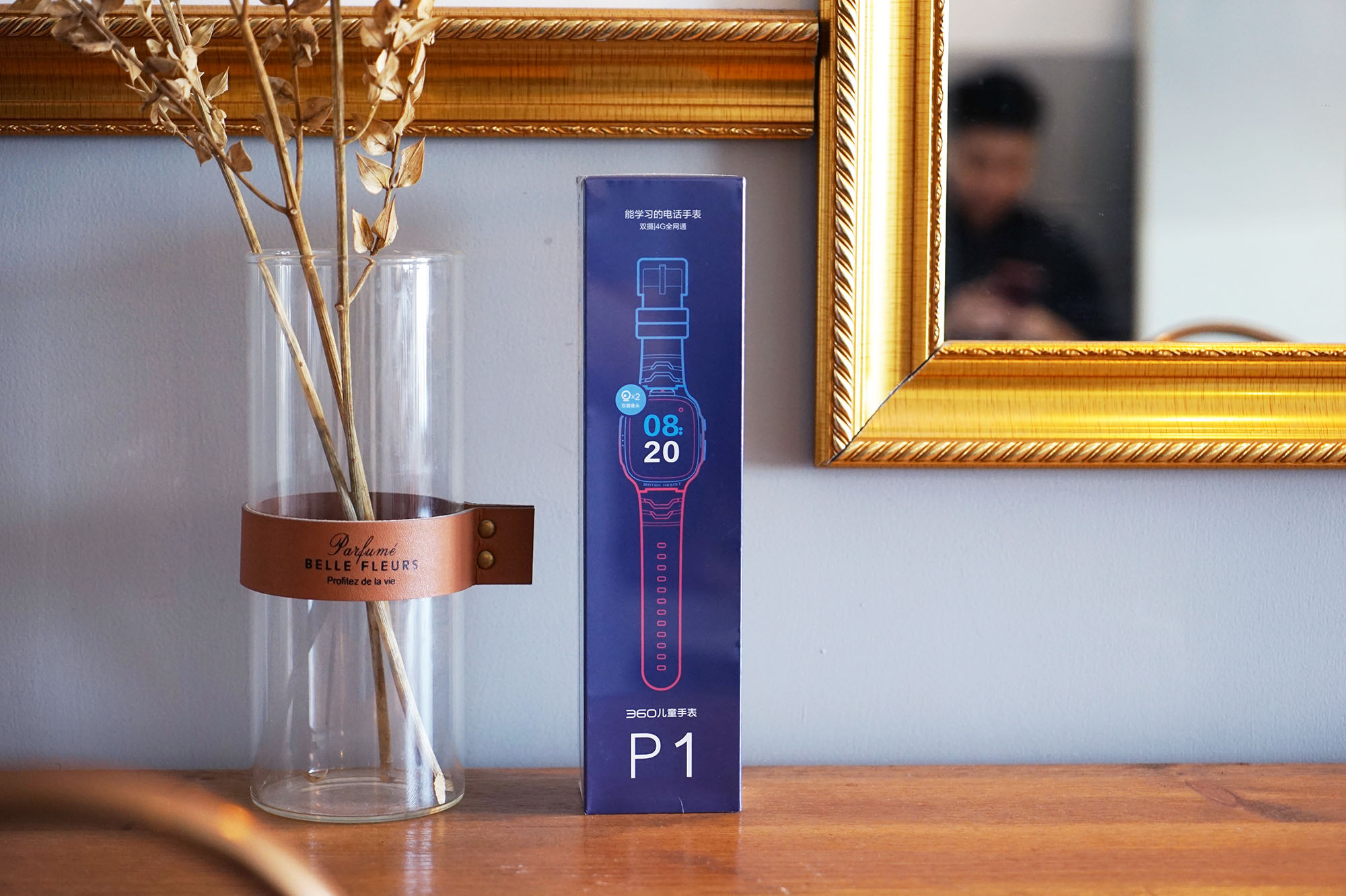 全网通+双摄像头+Ai学习系统,旗舰新品360儿童手表P1评测