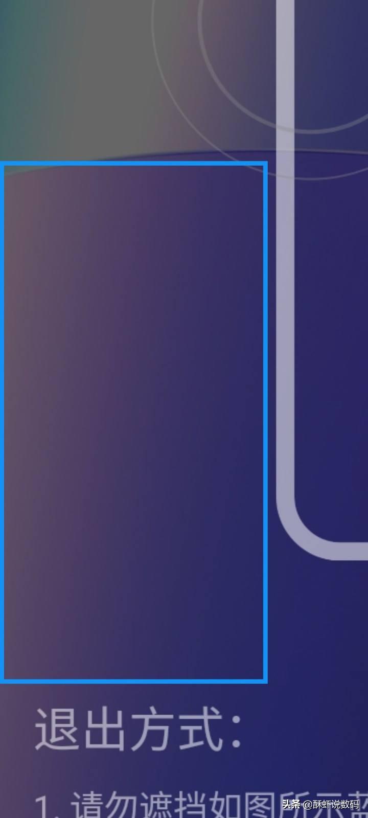 oneplus8t首发价,oneplus8t