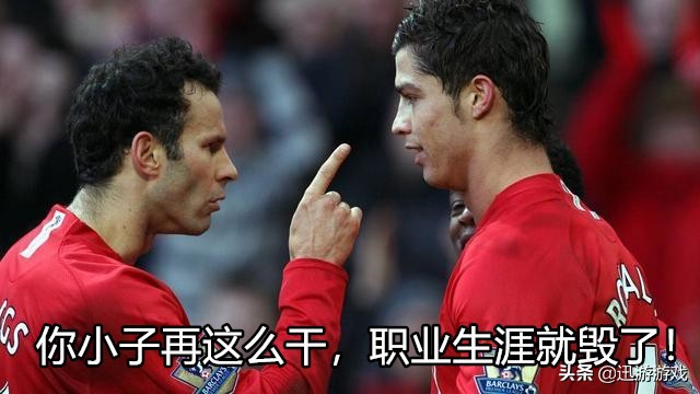 c罗拒绝可乐被恶搞,c罗拒绝可乐同框