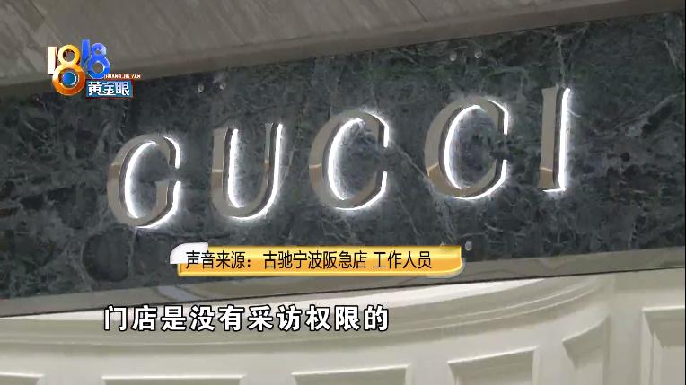 古驰鞋头破损修复前后对比图,古驰鞋头有褶皱